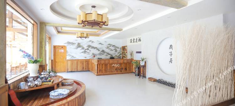 张家界兰亭居臻品客栈图片