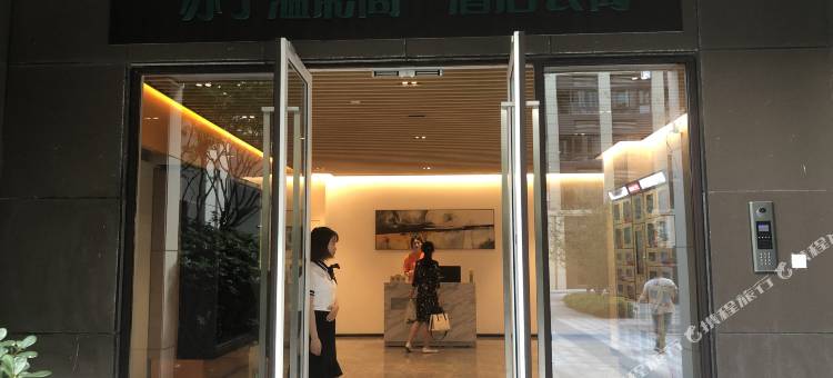 溢彩阁公寓(南京徐庄软件园店)图片
