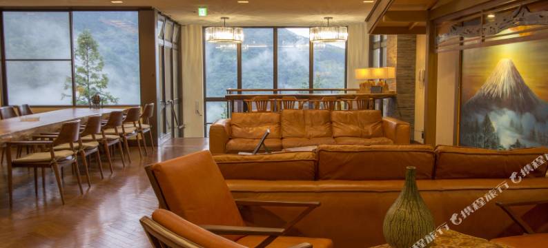 箱根海悦温泉酒店(Harriway Onsen Hotel Hakone)图片