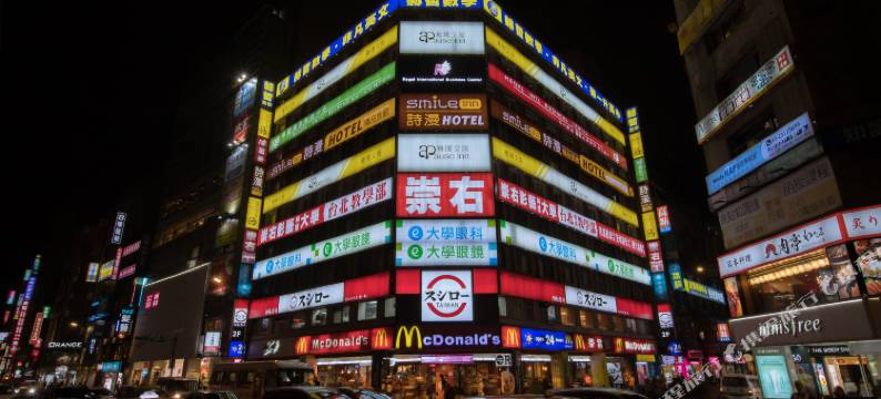 雅璞文旅图片