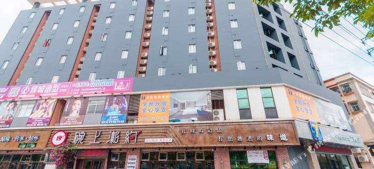 7天优品酒店(中山坦洲镇市场中心店)图片