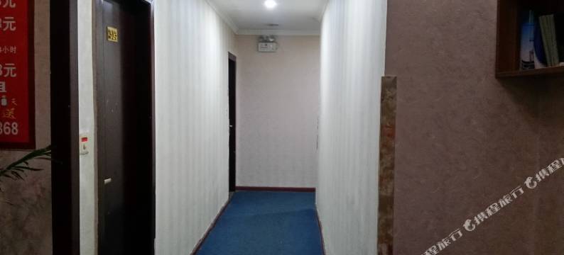 达州荷悦商务宾馆图片