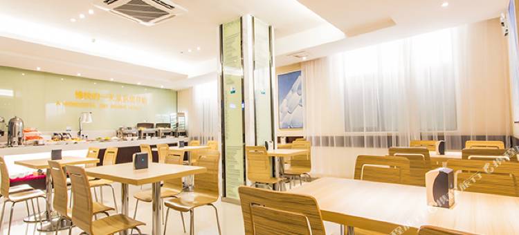 城市便捷酒店(南宁武鸣康和城香山大道店)图片