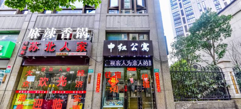 申红酒店(上海火车站店)图片