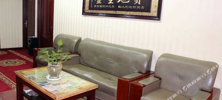 承德蕴宁宾馆(避暑山庄店)图片