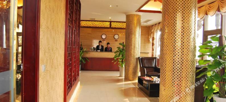 眉山我爱我家商务酒店图片