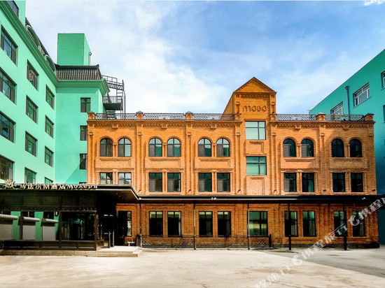 马迭尔M酒店(黑河中央商业步行街店)