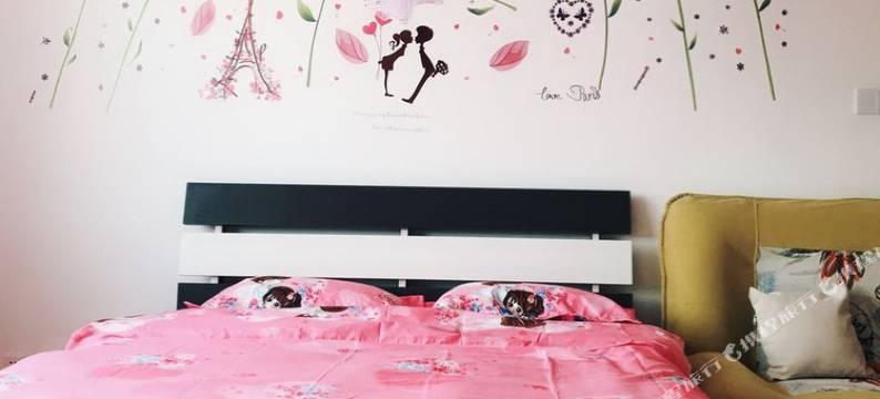 长春珠宝菲儿公寓(3号店)图片