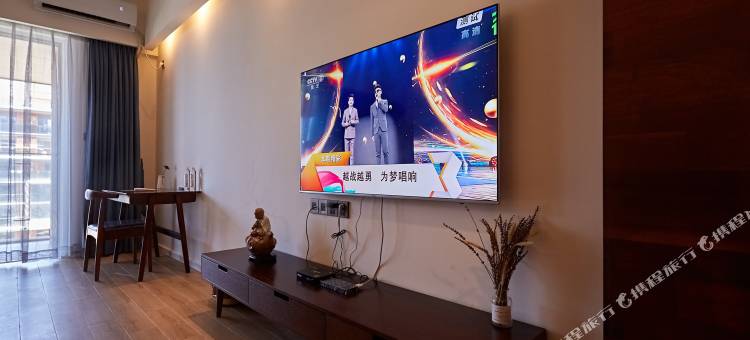 汕尾Cmy公寓图片