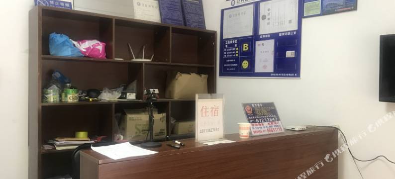 昆明青春宾馆图片