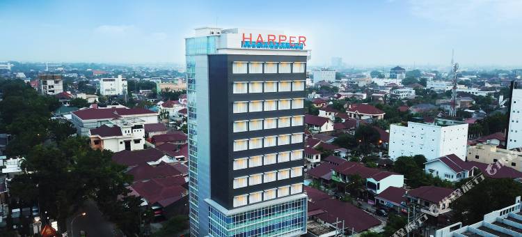 棉兰沃希德哈西姆哈珀酒店 - 阿斯顿酒店(Harper Wahid Hasyim Medan by Aston)图片