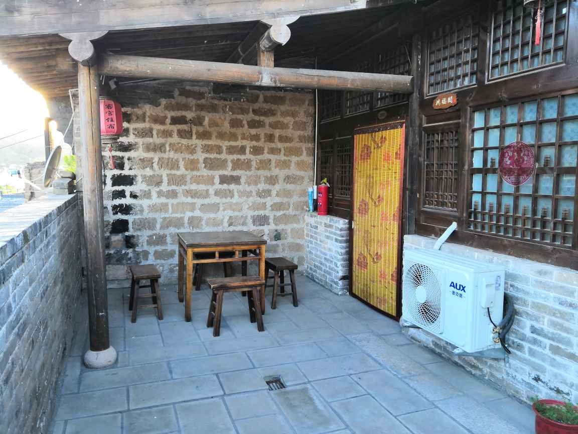 Linxian Zishuncheng Inn Over view