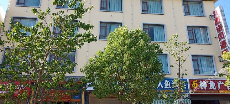 丽江扎西诺贝酒店图片