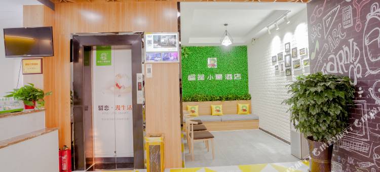 榴莲小星连锁酒店(徐州淮海东路火车站店)图片