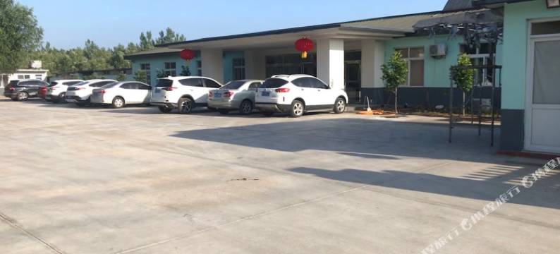 昌黎金海渔村农家院图片