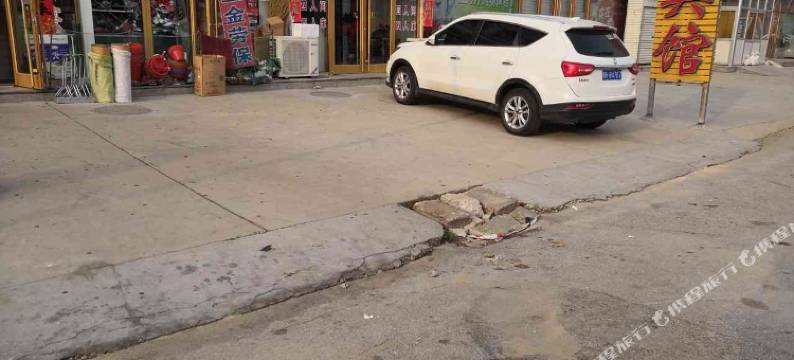 莱州海富快捷宾馆图片