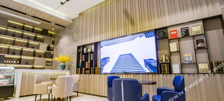 纽宾凯·尚居酒店(武昌火车站店)图片