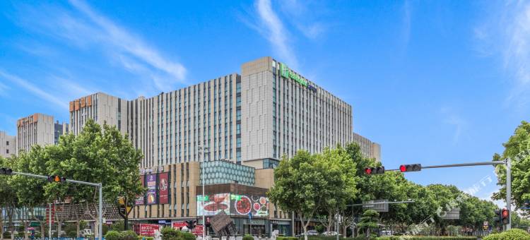 青岛城阳天一仁和智选假日酒店图片