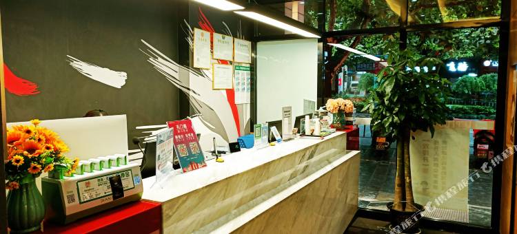 TOWO上品酒店(遵义会址医学院店)图片