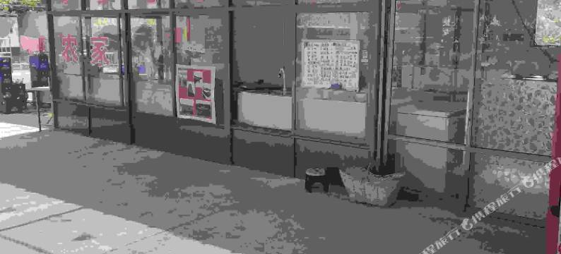 宽甸小娟农家院图片