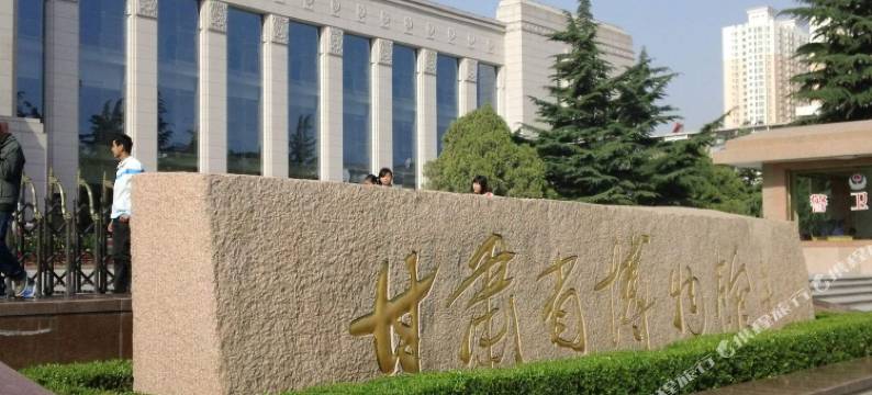 等风来青年旅舍(兰州西客站店)图片