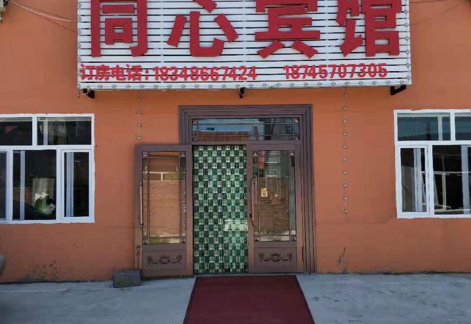酒店外观