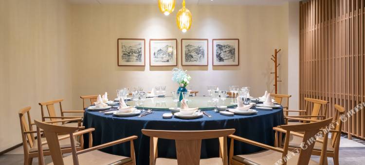 南浔巨人君澜度假酒店图片