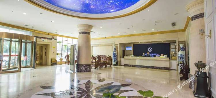 星程酒店(都昌悦岸店)图片