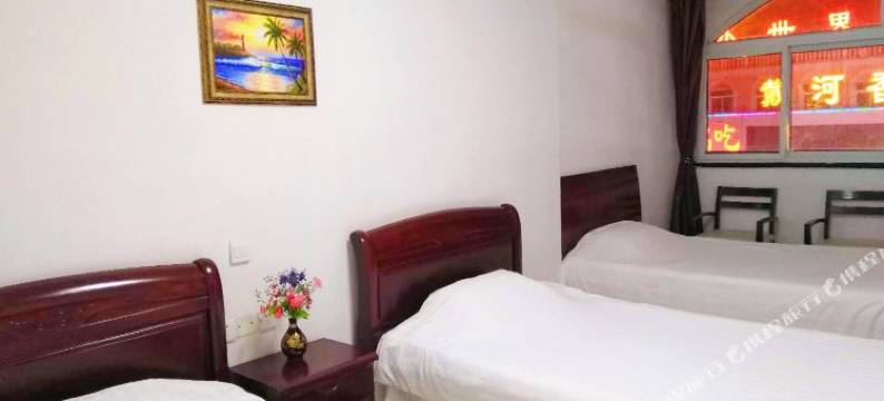 昌黎四海宾馆图片