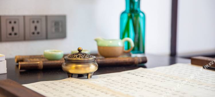 溧阳遇·竹隐居酒店(御水温泉店)图片