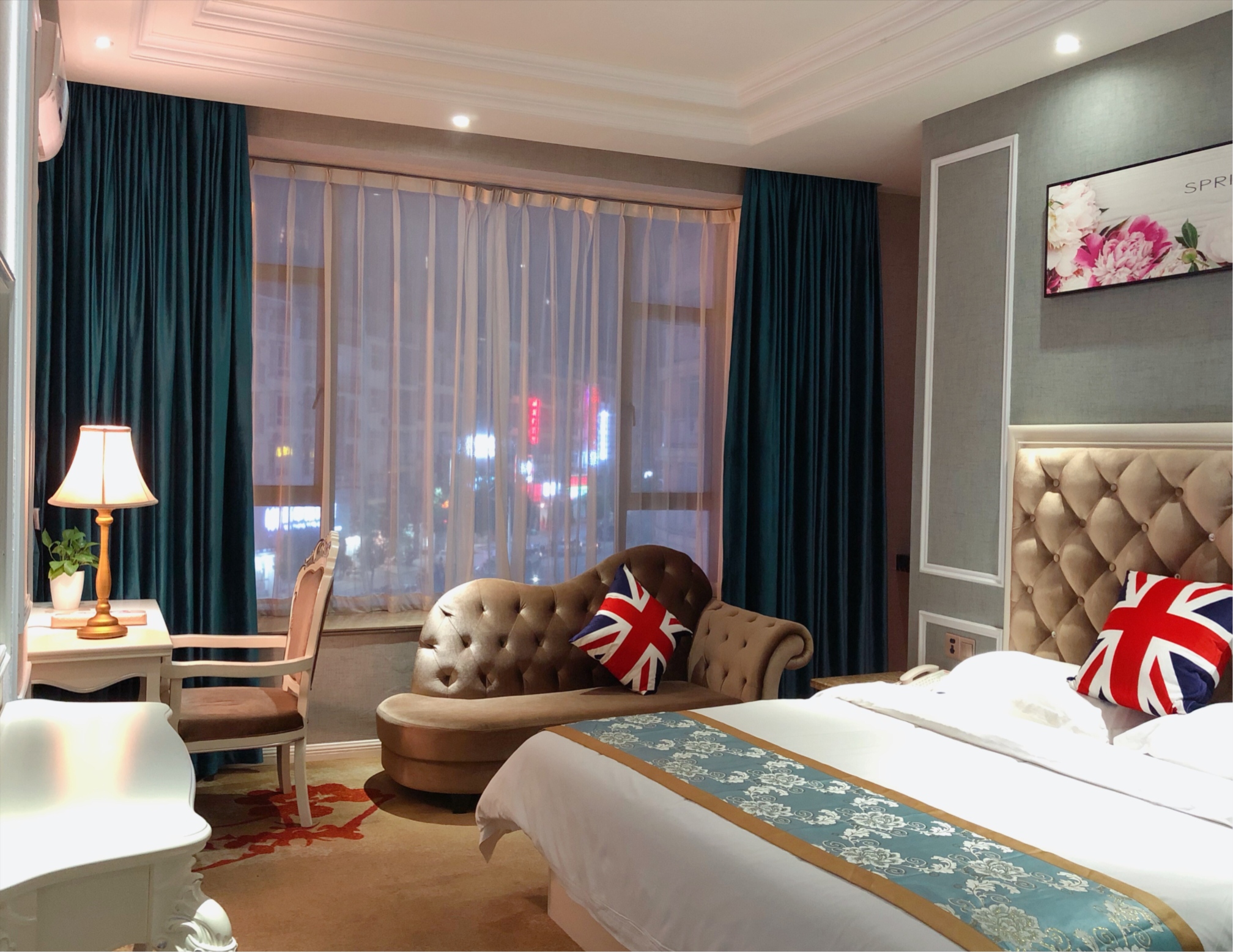 Ai Shang HotelOver view