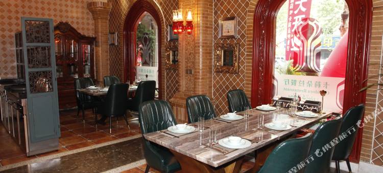 义乌新塞屯酒店(国际商贸城店)图片