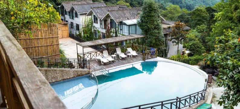 成都青城山伴山雅墅度假别墅图片