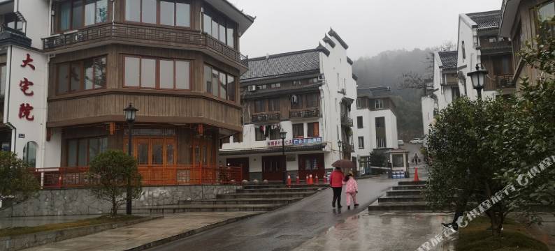 柚壳民宿(杭州西溪路店)图片