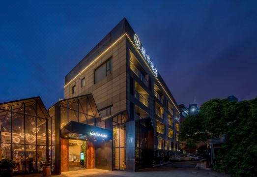 广州山水时尚酒店（花都店）外观图