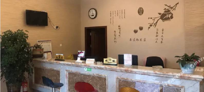 安吉茶园宾馆图片