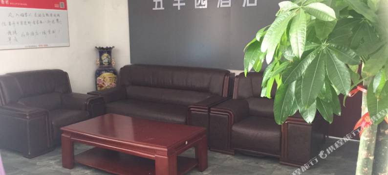 OYO天津五丰园酒店图片