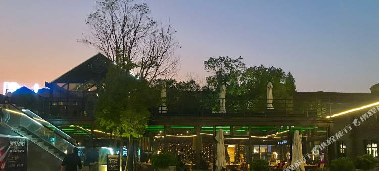 栖闲里民宿(义乌国际商贸城店)图片