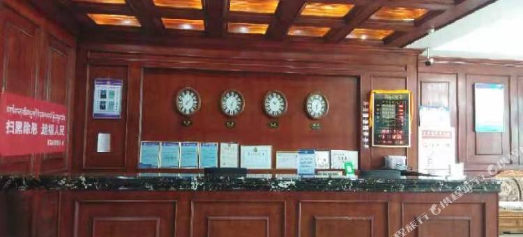 河南蒙古族自治县喜马拉雅酒店图片