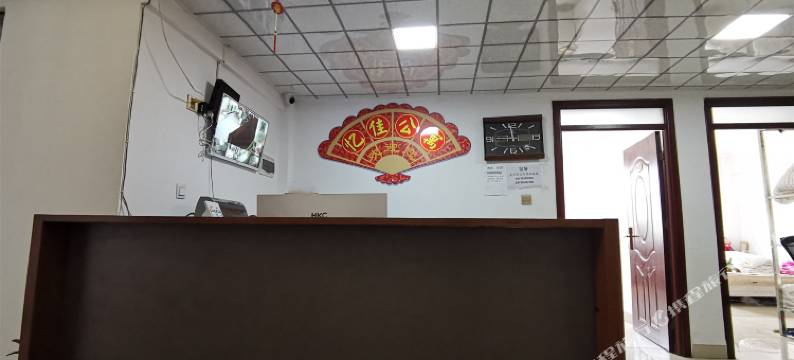 忆佳公寓(信阳职业技术学院店)图片