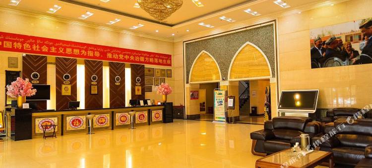 阿勒泰雪都大酒店图片