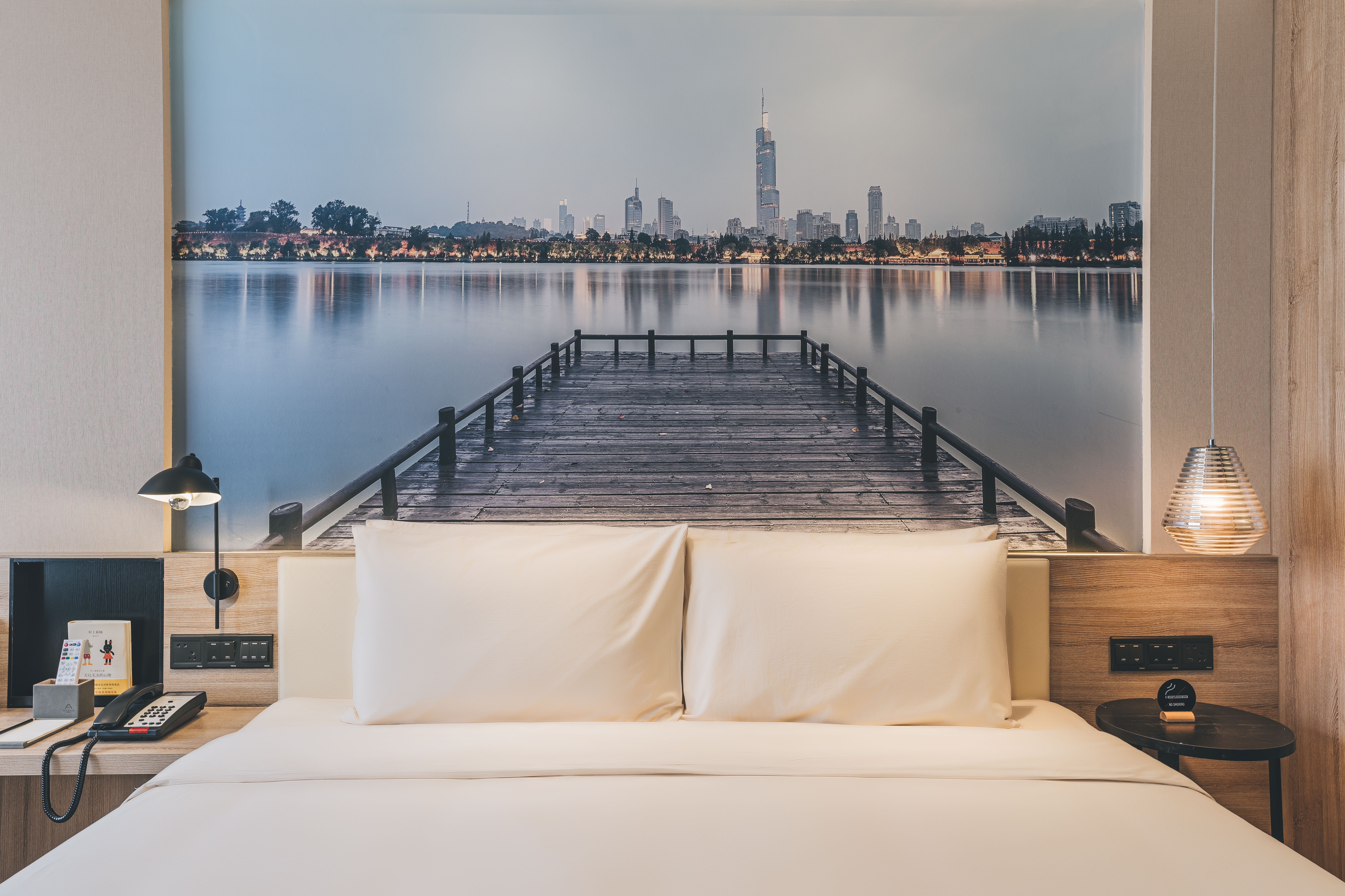 Atour Hotel (Xianlin Avenue, Jinma Road)Over view