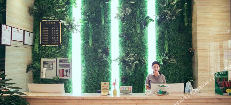 青澄致选酒店(淮南高铁南站万茂城金街店)图片