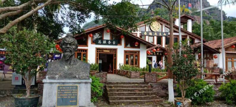 河源越王山紫霞山庄图片