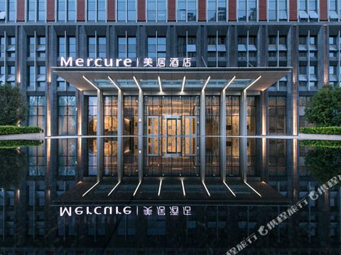 西安曲江美居酒店