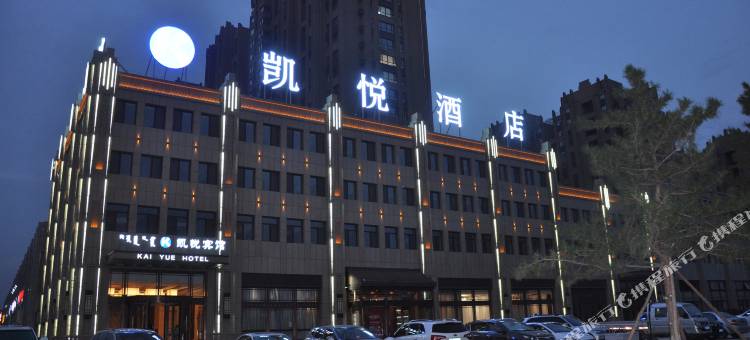 凯悦酒店(赤峰松山区政府万达广场店)图片