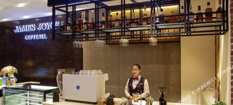 喆啡酒店(武汉王家湾陶家岭地铁站店)图片
