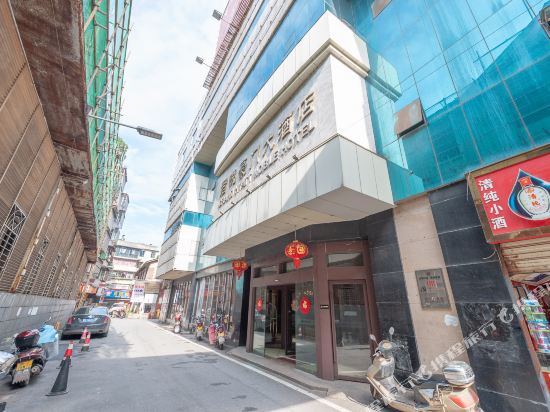 萍乡君悦豪门大酒店