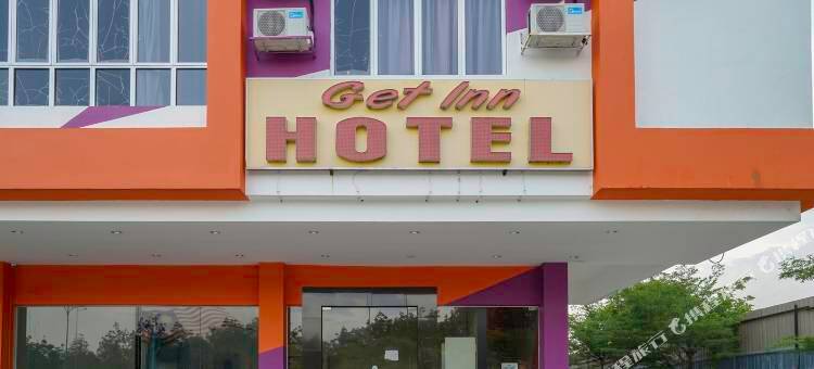 OYO 1043格特茵酒店森达延(OYO 1043 Get Inn Hotel Sendayan)图片