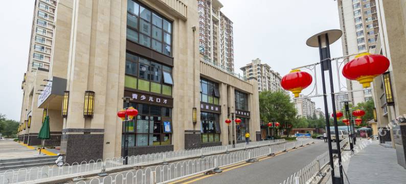 北京MT公寓图片